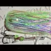 A-TOM-MIK Tournament Live Series Trolling Flies L204 Pearl Lime Live Lures