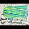 A-TOM-MIK Tournament Live Series Trolling Flies L215 Hammer Live Lime Lures
