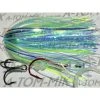 A-TOM-MIK Tournament Series Trolling Flies T119 Glow Hammer (2007) Lures