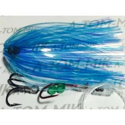 Lures A-TOM-MIK Tournament Series Trolling Flies T132 Flat Powder Blue (2009)